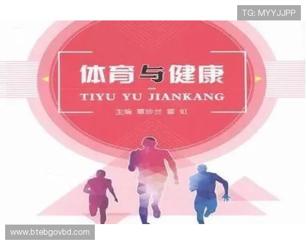 完美体育平台推动青少年体育发展，助力青少年健康成长与全面发展