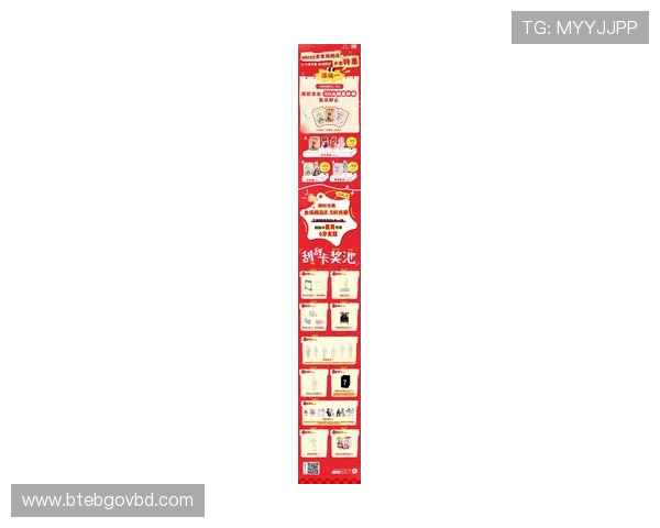 库博体育优惠活动与彩金福利最新优惠政策全面介绍助你轻松赢取更多奖励