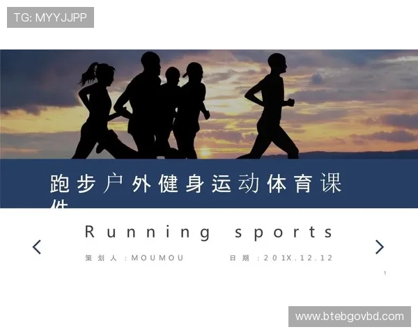 人人体育官网网页版常见问题与解决方案全面汇总帮助新手快速上手享受极致游戏体验