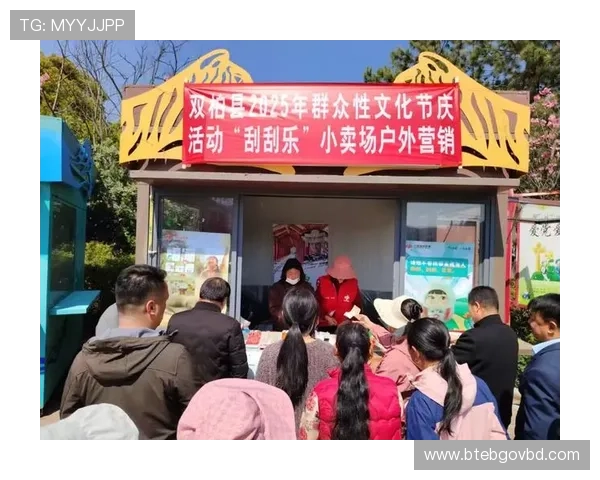 欧博旗舰网站优惠活动不断更新为玩家带来丰富福利和实惠优惠方案