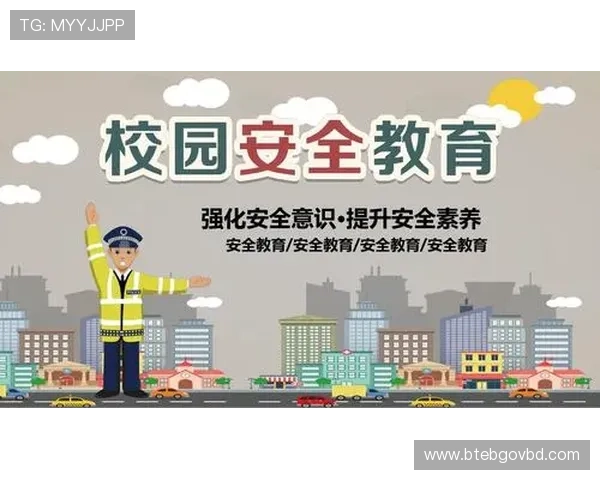 博冠体育平台法律合规性分析：确保你的博彩行为合法安全无忧
