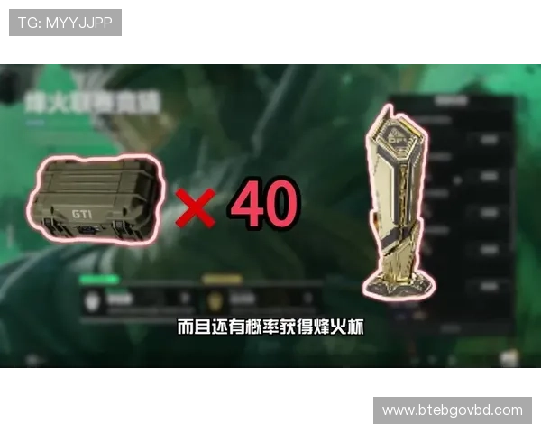 三角洲烽火杯竞猜吧：热门竞猜技巧与实用经验总结帮助玩家轻松应对各种竞猜挑战