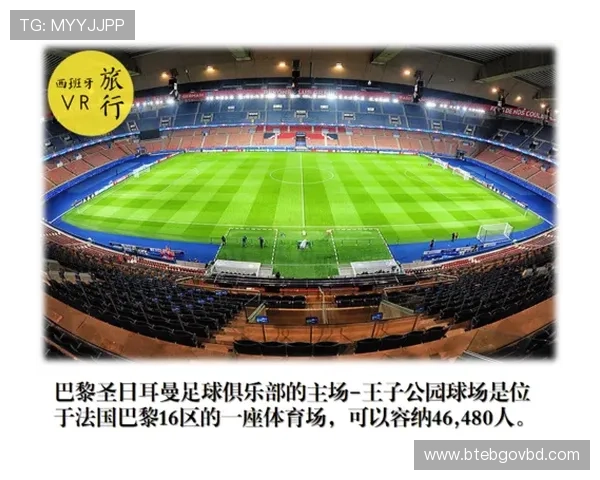 如何选择靠谱的买球票网站确保安全便捷购买比赛门票的实用指南