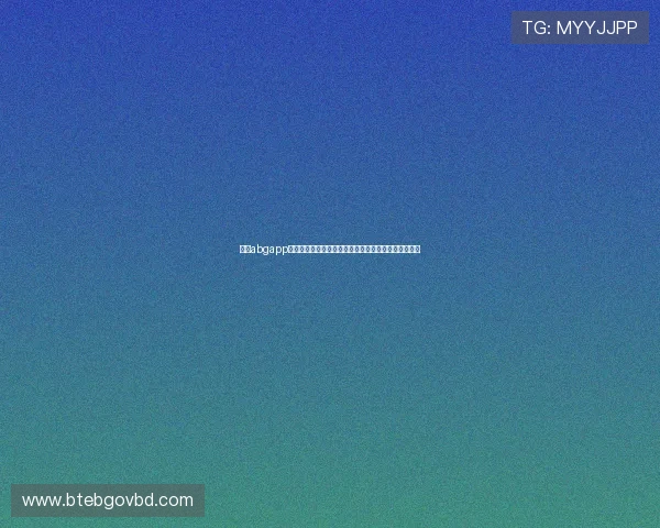 欧博abgapp登录流程详解帮助玩家顺利进入游戏体验最佳娱乐体验