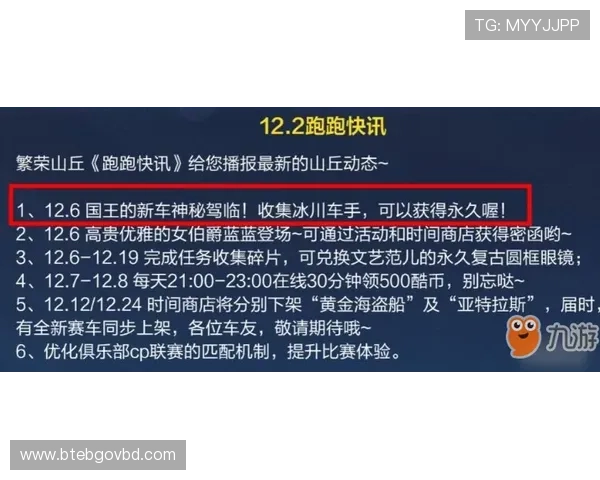 如何辨别正规体育游戏平台确保您的投注权益不受侵害