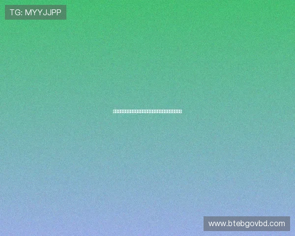 比利时埃及世界杯赛前预测分析比赛阵容和战术布局全方位解析